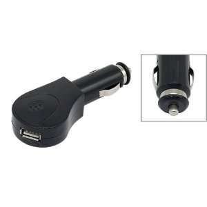   USB Car Cigarette DC Power Inverter Adapter Charger Plug: Automotive