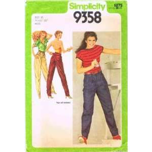  Misses Loose Fitting Jeans Size 10   Waist 25 Arts, Crafts & Sewing