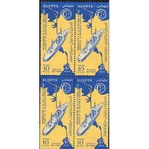   Collectible Stamps Block of 4 Suez Canal Issued 1956 