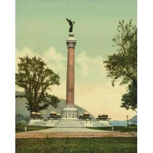  Battle Monument at West Point, 1901   Print of a Vintage 