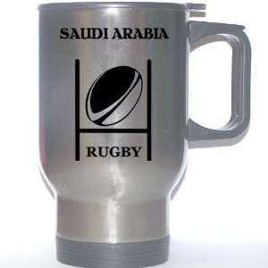  Rugby Stainless Steel Mug   Saudi Arabia 