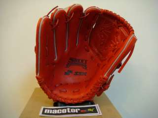 SSK Special Make Up 12 Pitcher Baseball Glove Red LHT  