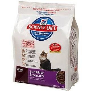 Hills Science Diet Age Defying Senior Dry Cat Food 7 lbs.  