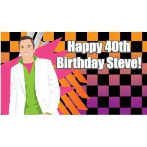  3049B Miami Birthday Party Banner: Health & Personal Care