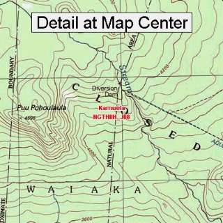 USGS Topographic Quadrangle Map   Kamuela, Hawaii (Folded/Waterproof 