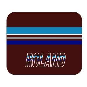  Personalized Gift   Roland Mouse Pad 