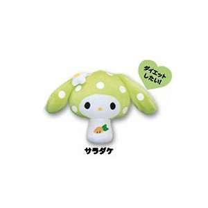  My Melody (Green) ~5.1 Mushroom Plush Figure (Japanese 