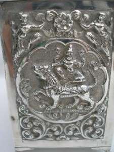 Exquisite 19th Century Indian Repousse Silver Tea Caddy.  