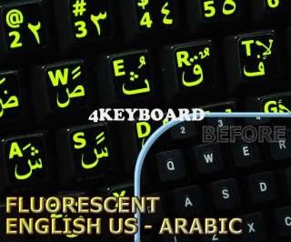 New Glowing fluorescent Arabic English keyboard sticker  