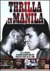 Thrilla in Manilla   Ali vs. Frazier III (DVD, 2009)