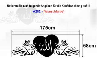 A282 I Allah Ornament Herz Wandtattoo Aufkleber Islam  