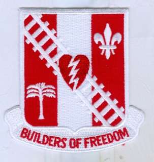 US ARMY PATCH   44TH ENGINEER BATTALION  