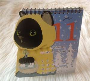 Choo Choo Cat calendar agenda 2012/Chat CALENDRIER 2012  