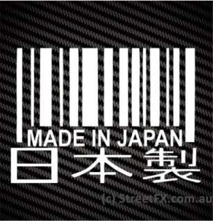 Photo Stickers on Made In Japan Barcode Jdm Car Sticker For Silvia Honda Civic Accord