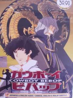 DVD Cowboy Bebop Vol 1 26 End Complete TV Series Box Set English 