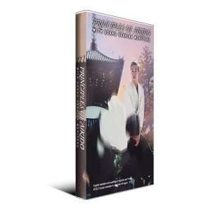  Principles of Aikido DVD by Moriteru Ueshiba Doshu Sports 