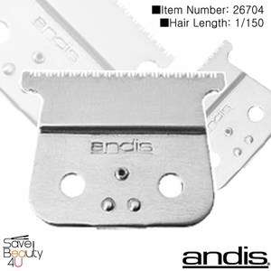 New Andis Styliner II Trimmer Replacement Blade 26704  