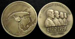   Vintage Star Trek 10th Anniversary Commemorative Coin/Medal  