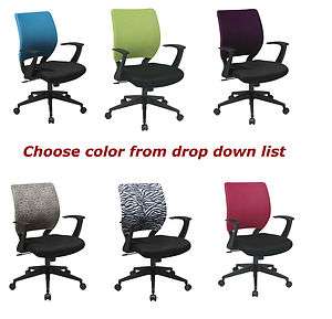  Back w/COLORFUL SLEEVE, Mesh Seat Manager Task Swivel Office Chair 