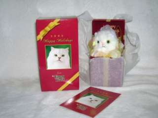 2003 FANCY FEAST CAT FOOD ORNAMENT NEW IN BOX  