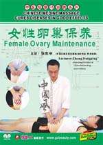 Chinese Medicine Massage Cures Diseases in Good Effects Arthropathy 