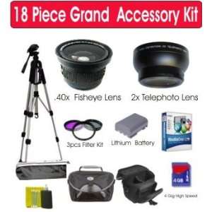  Accessory Kit with Corel MediaOne Plus Software + 4 GB Memory Card 