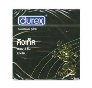 DUREX Kingtex 49 mm condoms most popular in thailand  
