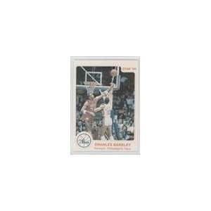  1985 86 Star #2   Charles Barkley  Sports Collectibles