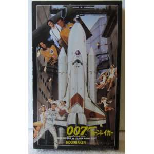  James Bond 007 Moonraker Model Kit Toys & Games