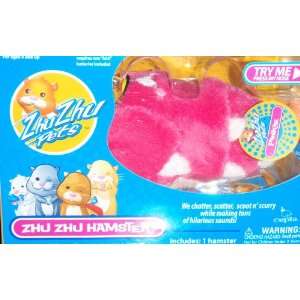  Pink Zhu Zhu Pets Hamster   Pinkie: Toys & Games