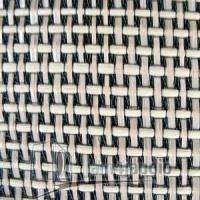 Wicker grill cloth for Guitar amps or cabinets 32x32  
