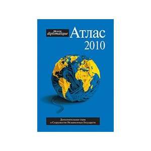  Atlas of Le Monde diplomatique 2010 / Atlas Le Monde 