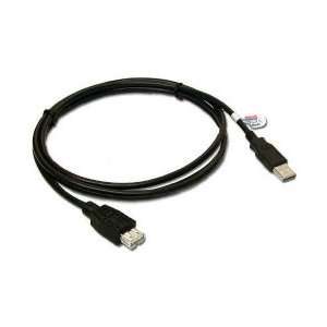  15ft USB 2.0 Type A Male To Female Cable (1 pack 