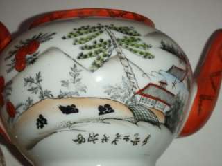 Antique Hand Painted Japanese Porcelain Tea Pot Calligraphy  