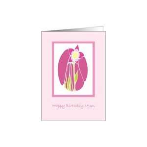  Happy Birthday Mum, Pink Flower Card Health & Personal 