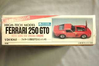 GUNZE 1/24 HIGH TECH MODEL FERRARI 250 GTO WITH ENGINE KIT  