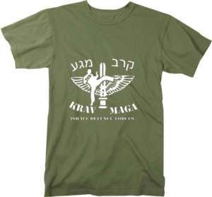Krav Maga T Shirt IDF Israel Martial Art combat M 2XL  